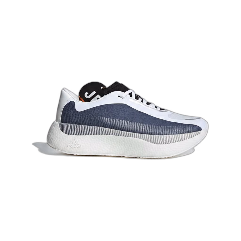 Adidas hiperboost blanco/azul 