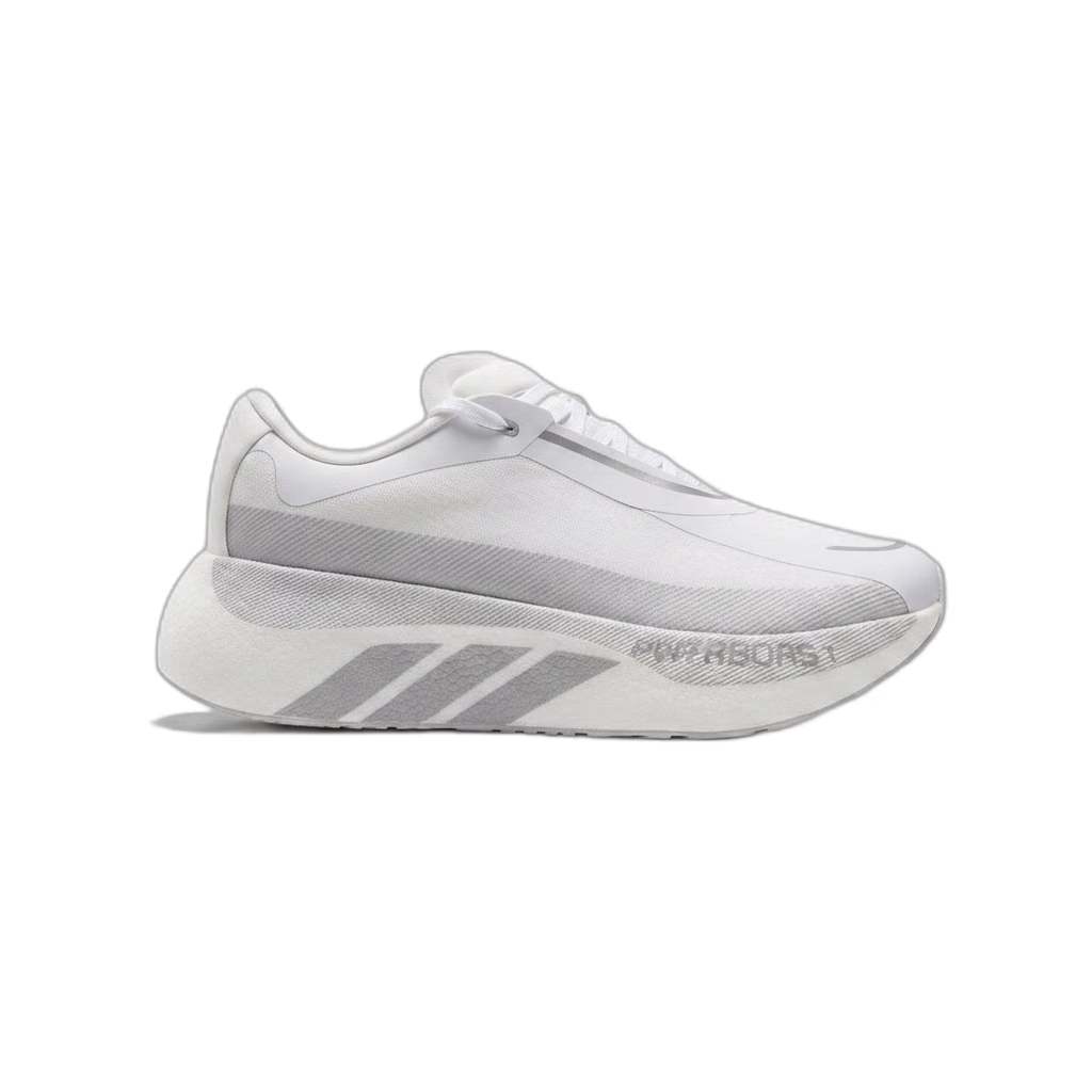 Adidas hiperboost blanco/gris 