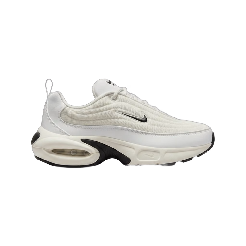 Nike Air Max Portal