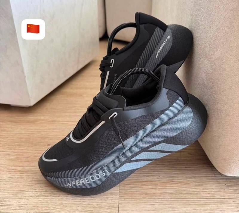 Adidas hiperboost negro/gris